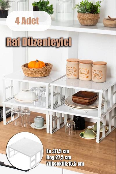 Kapris Ντουλάπα Organizer Ράφι Πιατέλα Ράφι Ράφι Μεταλλικό Ράφι 4 Τεμάχια