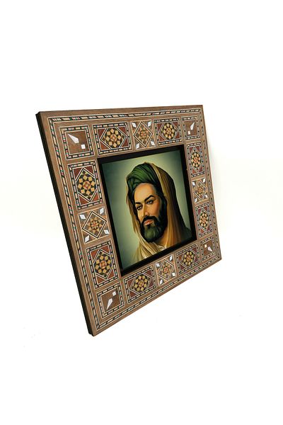 Sadrazam Hz. Hüseyin Tasviri Printed Mdf Table 20X20 Krg-82