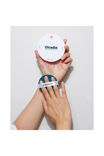 Missha Korean Cicadin Rescue Mega Sun Protection Cushion SPF 50+/PA++++ , 25g