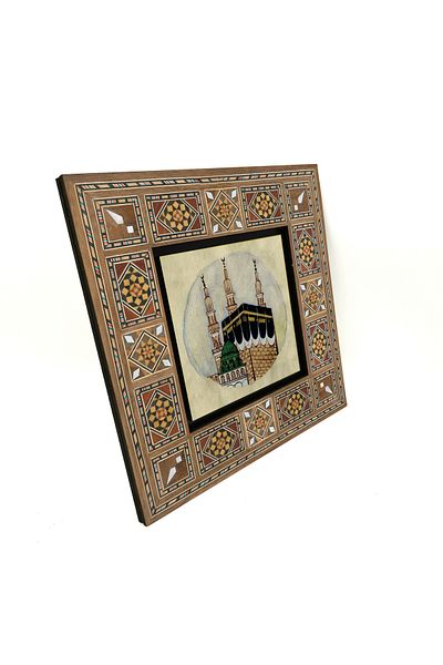Sadrazam Masă MDF imprimată vizuală Kaaba 20x20 Krg-78