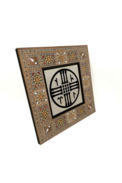 Sadrazam Tengricilik Symbol Printed Mdf Table 20X20 Krg-171