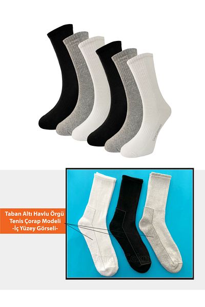 Çorap Çekmecesi Set of 6 Black-White-Grey Tennis Terry Socks