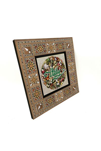 Sadrazam Simboluri Bucătărie Italiană MDF Imprimat Masă 20x20 Krg-54