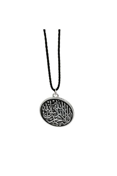 Generic زينة إسلامية معلقة على السيارة – قلادة بالخط العربي مع سلك أسود