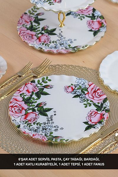 Glore Roseline Cream Gold Gilded 28 Piece Cake Tea Serving Set for 6 People