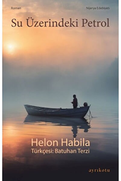 TREND Oil on the Water