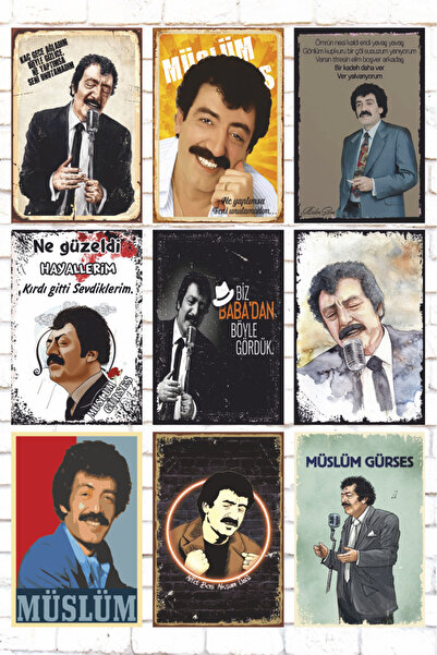 Hayat Poster Set de pictură din lemn mixt de 9 piese arabesque muzică musulma...