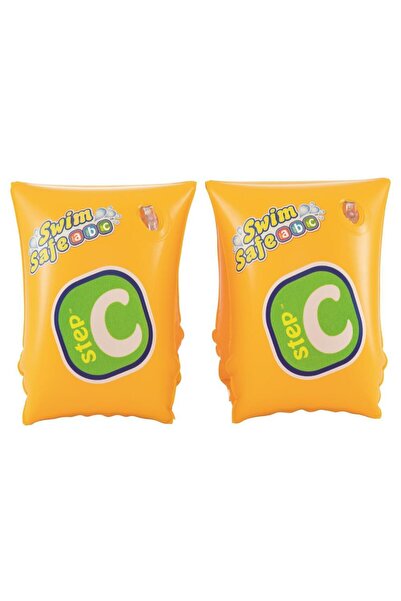 BESTWAY كم أصفر 25x15 سم بيست واي - 32033 (ليسينيا)