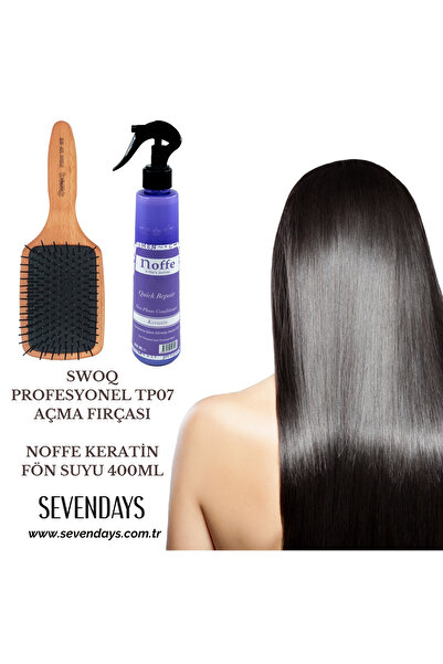 SWOQ Професійна щітка для розчісування TP07 & Кератинова вода для фена 400 мл