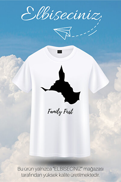 VİZYON İKRA  "ΠΡΩΤΑ Η ΟΙΚΟΓΕΝΕΙΑ " Μπλουζάκι Unisex με Προεκτυπωμένο Σχέδιο -...