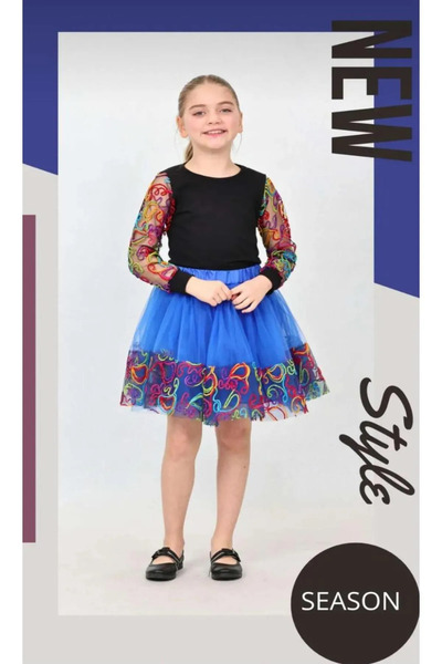 NOBLE STORE طقم بناتي 23 نيسانا للموسم الجديد مكون من قطعتين (تنورة، قطن ممشط)