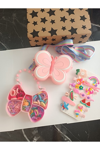 EMKSHOP PACHETE MULTIFUNCȚIONALE DE CADOU PENTRU COPII (DIVERSE CATĂME DE ÎNCHIDERE A GENȚEI) (VENITE ÎN CUTIE SPECIALĂ CU STELE)