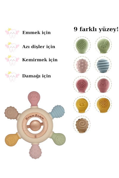 BAMM BAMM Silikon Bebek Diş Kaşıyıcı Boncuklu Hafif ve Rahat Kavranır