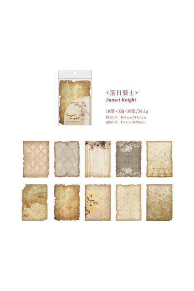 Choice G 30pcs/pack Material Paper Gentle Wind Series Retro Dyeing Journal DIY Material Decoration Bottom .