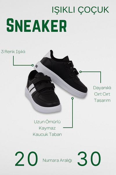 Kinlee Lighted Children's Sneakers - Non-Slip Sole Led Sneakers