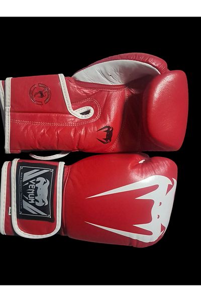 Venum Boxing Gloves