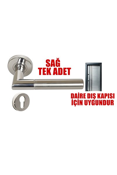 Store Vega Satin Nickel Yale Type Stainless Door Handle
