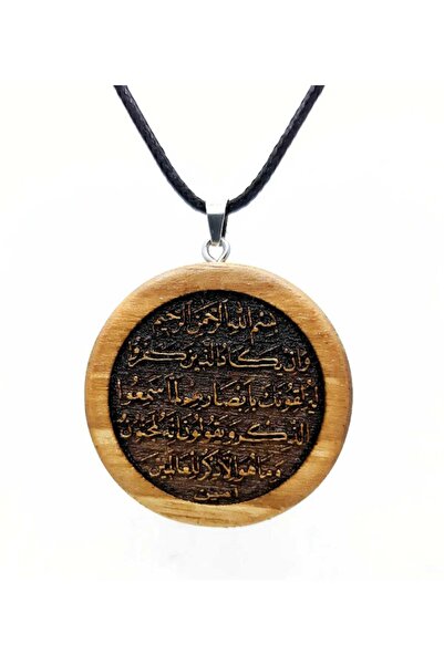 Sipylum Nazar Ayeti Ahşap Oyma Kolye, Evil Eye, Islami Müslüman Kolye, Kuran,...