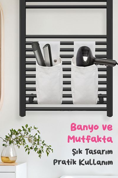 Palm Design Multi-Purpose Large Size Snap Closet Organizer Bathroom and Kitchen Organizer