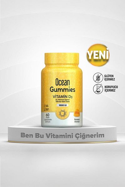 Ocean Gummies Vitamin D3 60 Chewable Tablets 2 Pieces