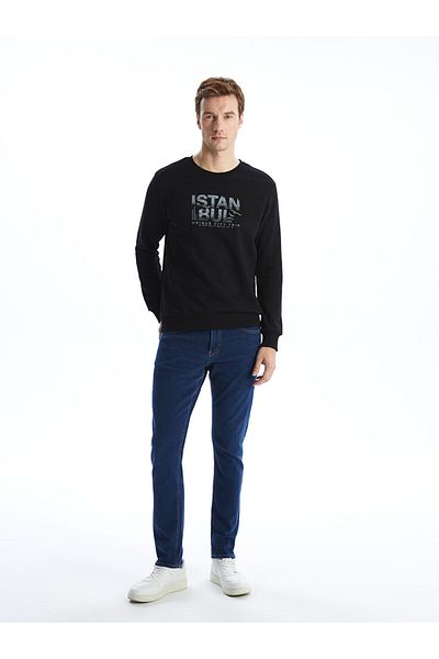 LC Waikiki Pantaloni de jeans pentru bărbați, slim fit, sezon nou - S5KK58Z8