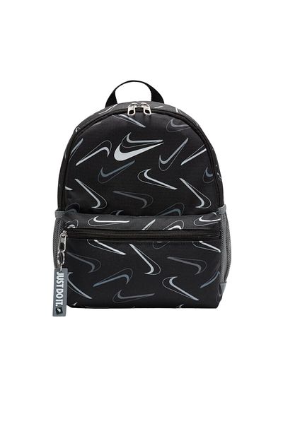 Nike Rucsac NIKE Brasilia Just Do It Mini 11L - FN0954-010
