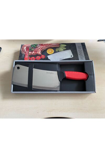 Lazoğlu Çift Renkli Satır