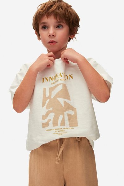 NK Camel Age Erekchild Set - T-Shirt and Pants