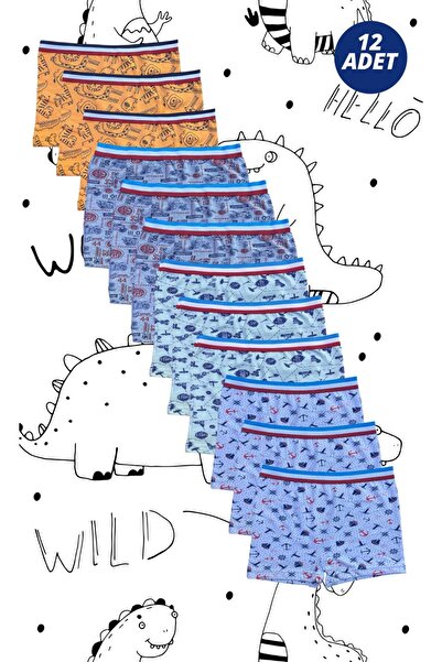 ExLove 12 части шарени боксерки за момчета