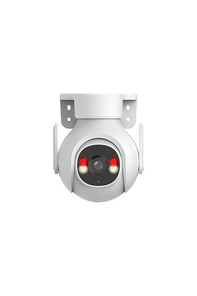 DAHUA 5MP Outdoor Fixed-focal Wi-Fi Pan & Tilt Network Camera