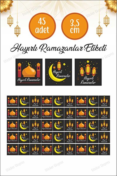 Sticker Ekspres Četvrtasta crna pozadina, etiketa za srećan Ramazan, 3,5 cm, ...