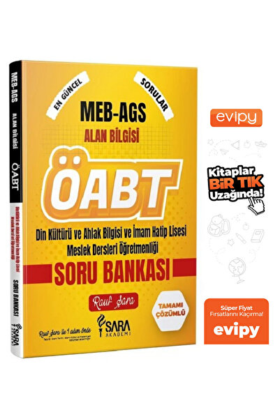 Şara Akademi ÖABT MEB-AGS Din Kültürü ve Ahlak Bilgisi Soru Bankası Çözümlü - Rauf Şara Ayraç Hediyeli