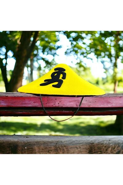 China Bazaar Geleneksel Sarı Çin Şapkası - Japon, Tören Kıyafetleri, Kostüm Partileri, Cadılar Bayramı