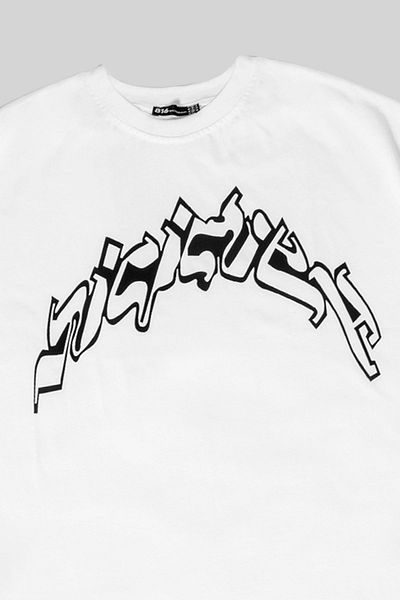 Sekizbiraltı Λευκό μπλουζάκι Unisex Oversize με τυπωμένο αραβικό γράμμα
