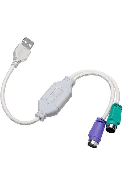 DNR Bilişim Yuvarlak girişli Klavye Mouse Giriş çevirici USB to PS2 klavye mo...