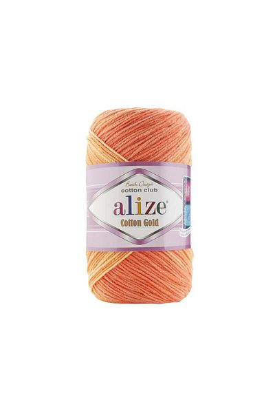 Alize Βαμβακερό χρυσό μπατίκ 7687