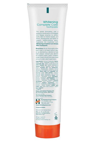 Himalaya Botanique معجون أسنان للتبييض والعناية الكاملة 150 جرام