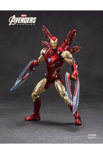 Marvel Ironman Avengers Endgame Series Mk85 Armor Toy Figure