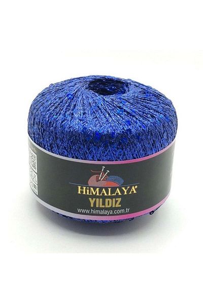 Himalaya Star 58111 Streetball II Παπούτσια για άνδρες