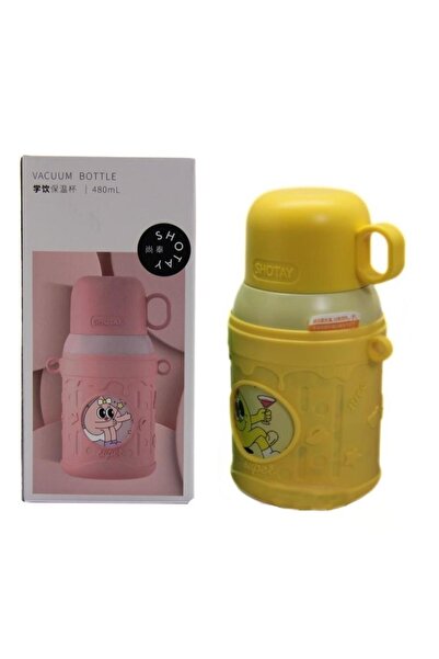 Shotay 480ml Yellow Cardboard Steel Thermos Flask (for Children)