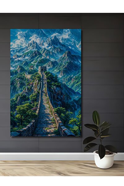 Teona Ahşap Great Wall Landscape Decorative Wooden Rectangular Home, Workplac...
