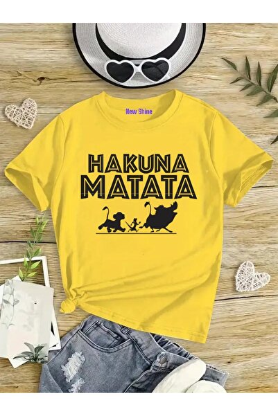 New Shine Hakuna Matata velika dečija majica