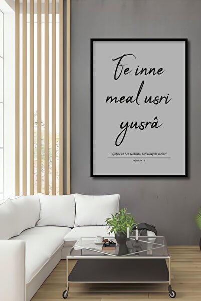 Teona Ahşap Zor Anlar İçin İlham Veren Ayet Dekoratif Ahşap MDF Dikdörtgen Ev...