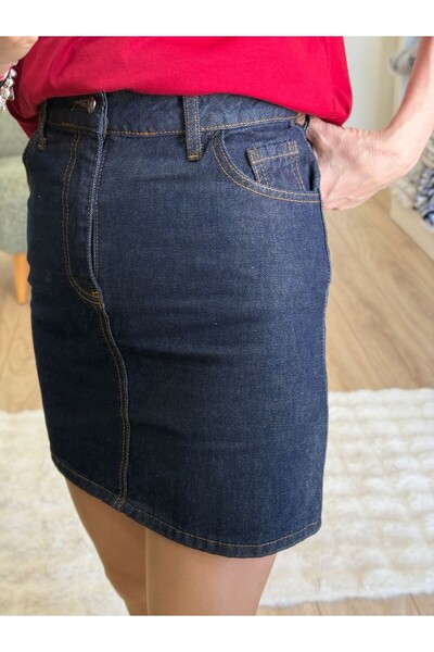 İkra Denim Skirt