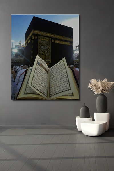 Teona Ahşap kabe ve Kuran ahşap tablosu