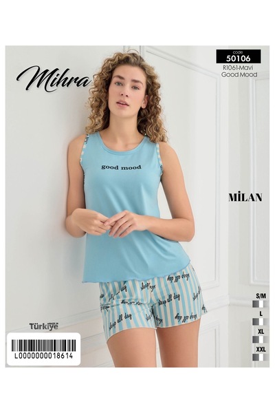 Mihra Women's Short Shorts Pajama Set