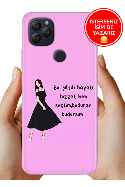 General Mobile GM 22 - GM 22S G312 Kılıf Trend Desenli Esnek Kapak Ben Seçtim