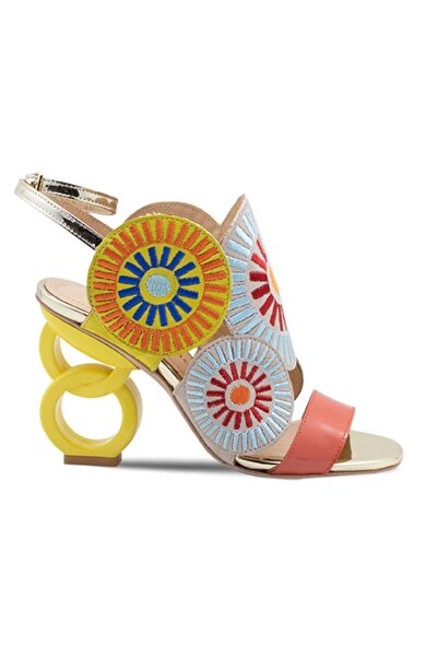 Vario Κίτρινο σουέτ C609