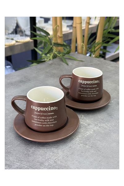 ACAR Lux Blush Series 2 Piece Teacup Brown
