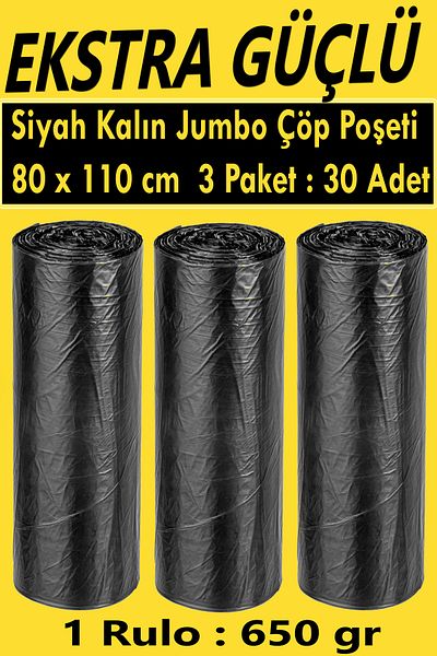 Pc Premium Center Black Thick Jumbo Size Garbage Bag 80X110 Cm, 3 Packs Total 30 Pieces